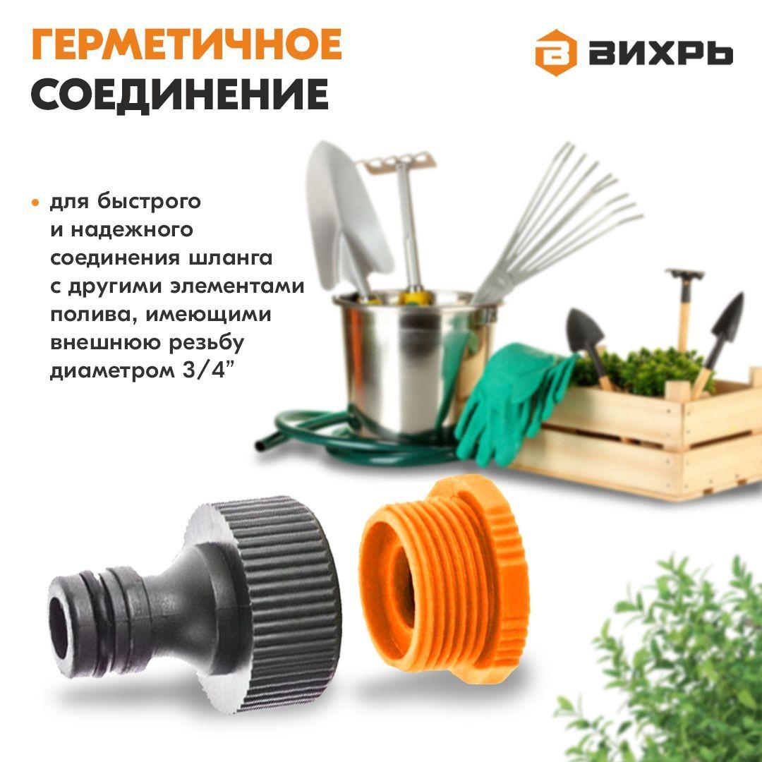 https://cdn1.ozone.ru/s3/multimedia-a/6719640346.jpg