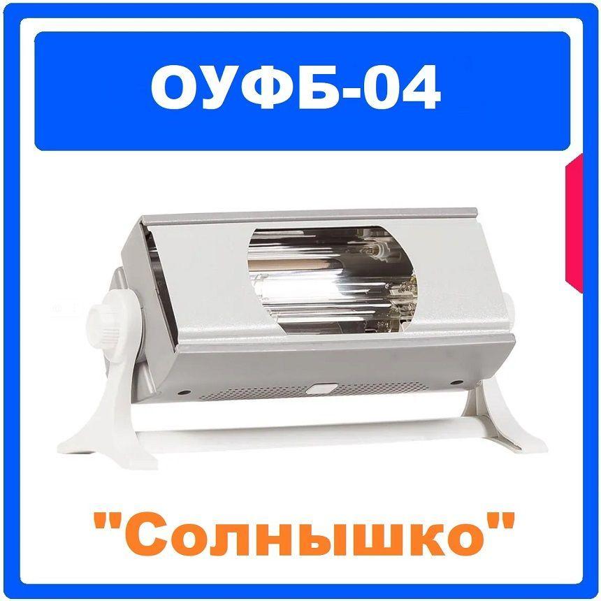 https://cdn1.ozone.ru/s3/multimedia-a/6719901310.jpg