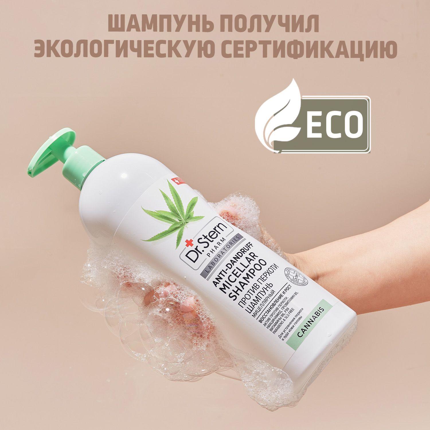 https://cdn1.ozone.ru/s3/multimedia-a/6719937886.jpg