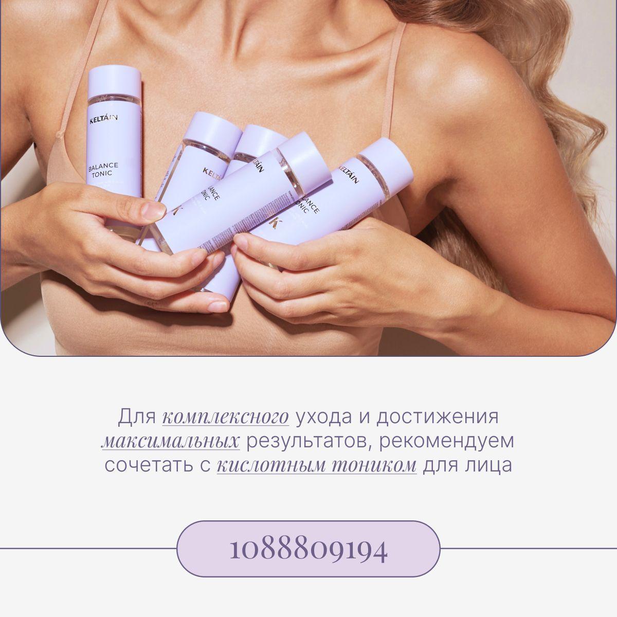 https://cdn1.ozone.ru/s3/multimedia-a/6723829234.jpg