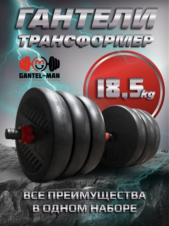 https://cdn1.ozone.ru/s3/multimedia-a/6724339678.jpg