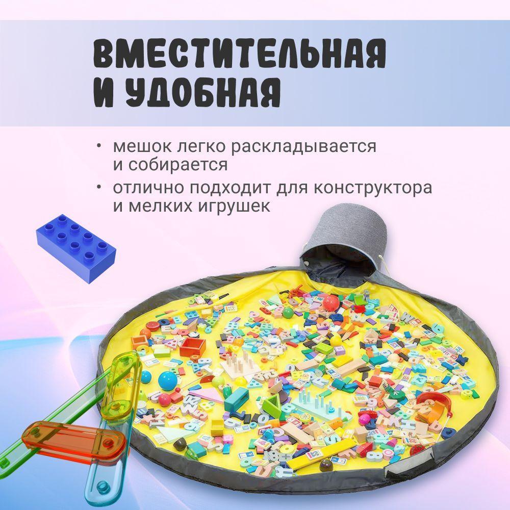 https://cdn1.ozone.ru/s3/multimedia-a/6725669554.jpg
