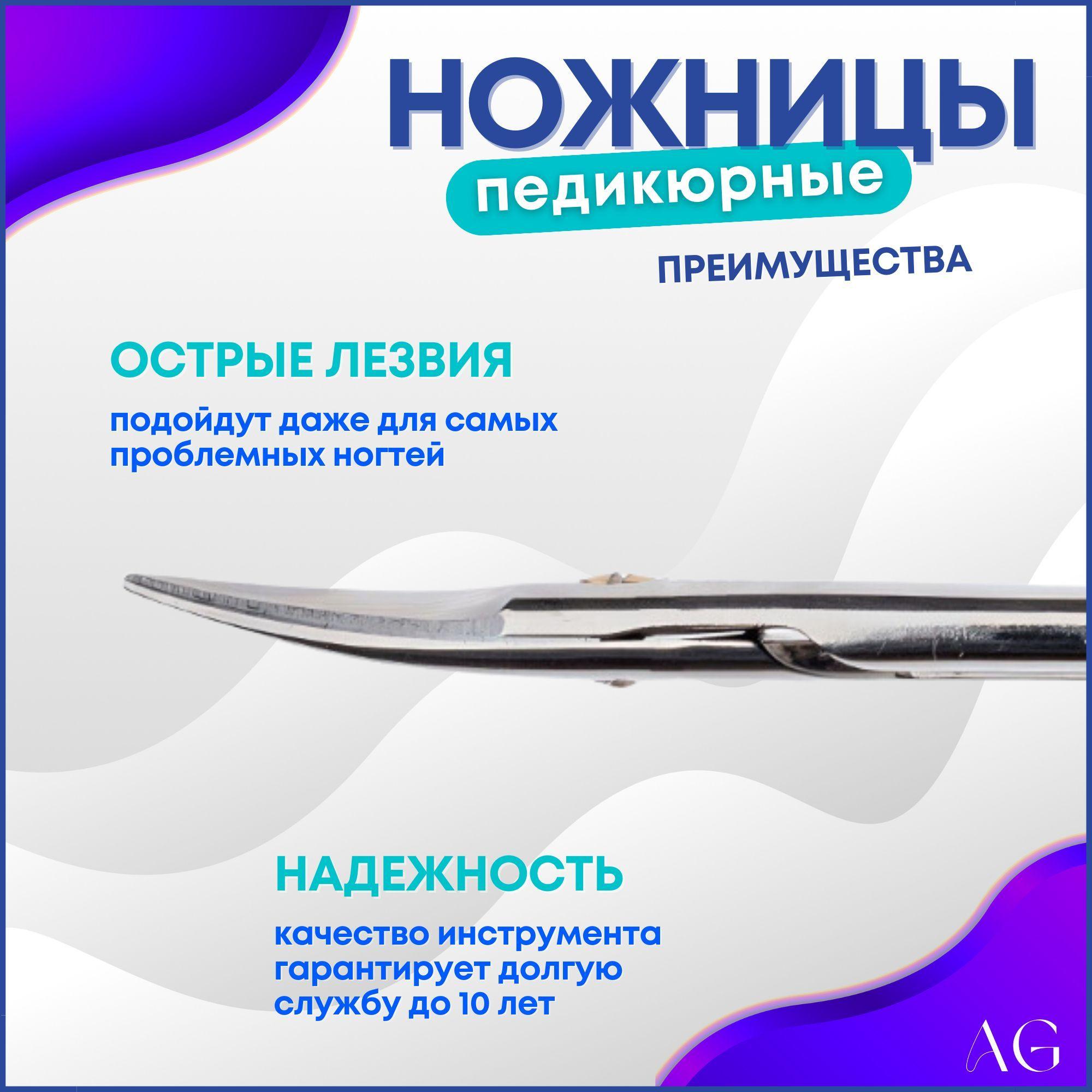 https://cdn1.ozone.ru/s3/multimedia-a/6728798710.jpg