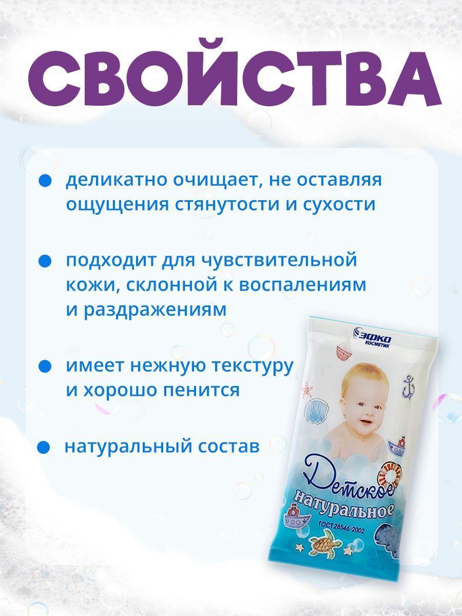 https://cdn1.ozone.ru/s3/multimedia-a/6729708826.jpg