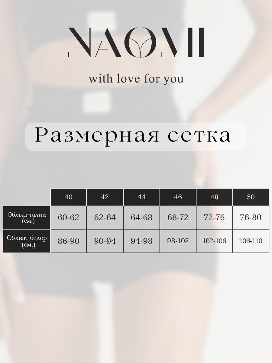 https://cdn1.ozone.ru/s3/multimedia-a/6734158714.jpg