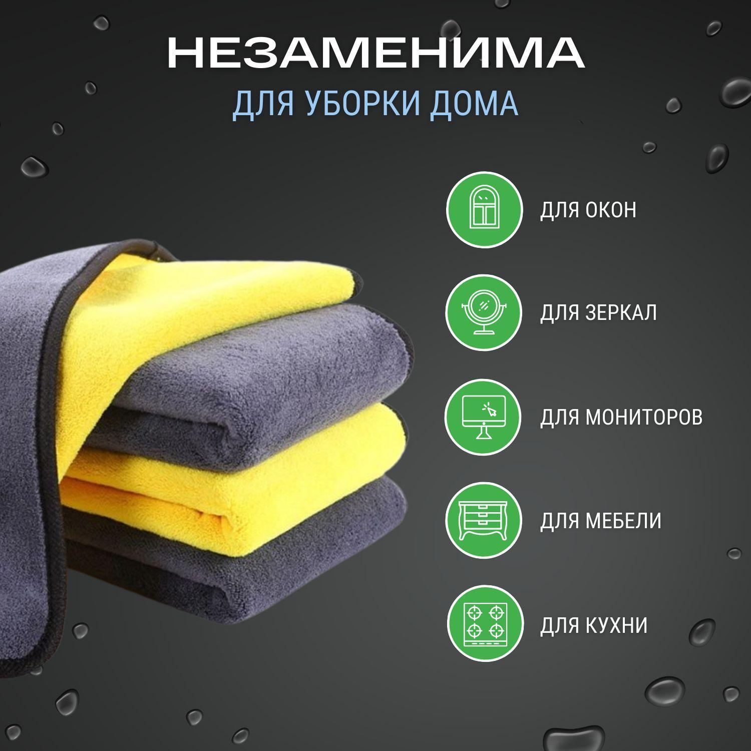 https://cdn1.ozone.ru/s3/multimedia-a/6736927042.jpg