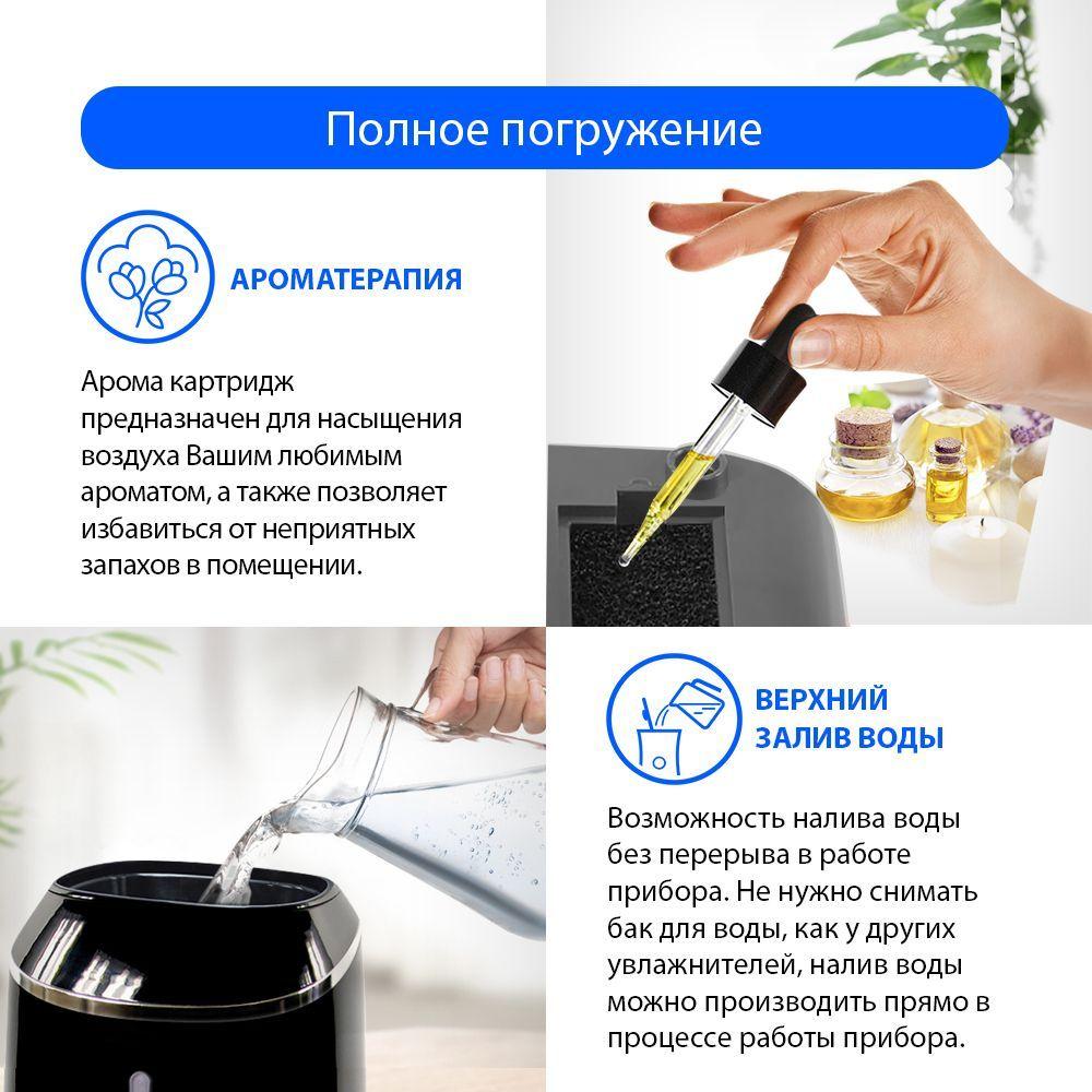 https://cdn1.ozone.ru/s3/multimedia-a/6740236054.jpg