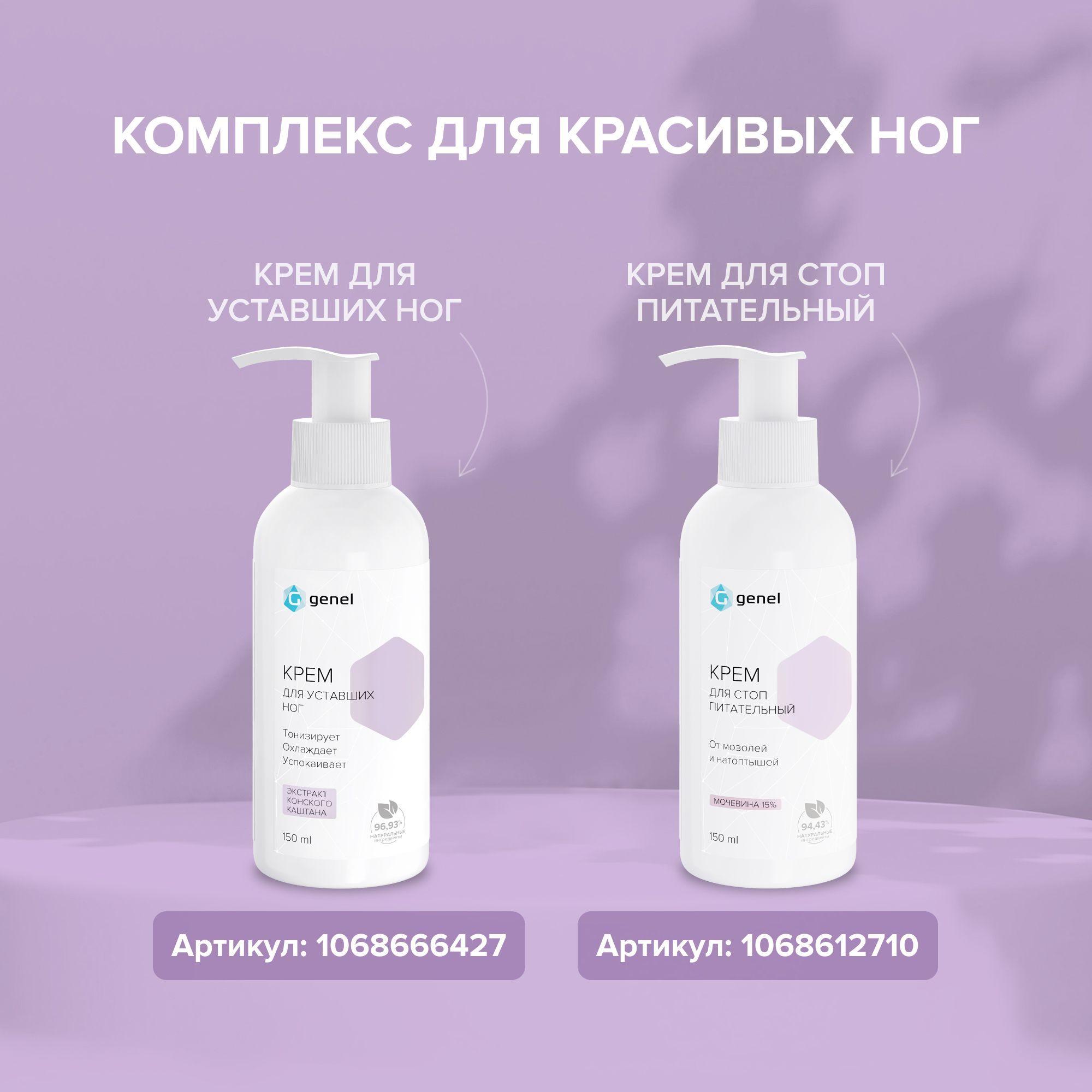 https://cdn1.ozone.ru/s3/multimedia-a/6757873426.jpg