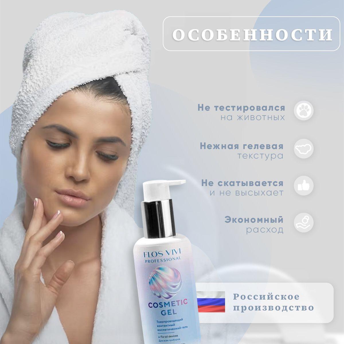 https://cdn1.ozone.ru/s3/multimedia-a/6763661254.jpg