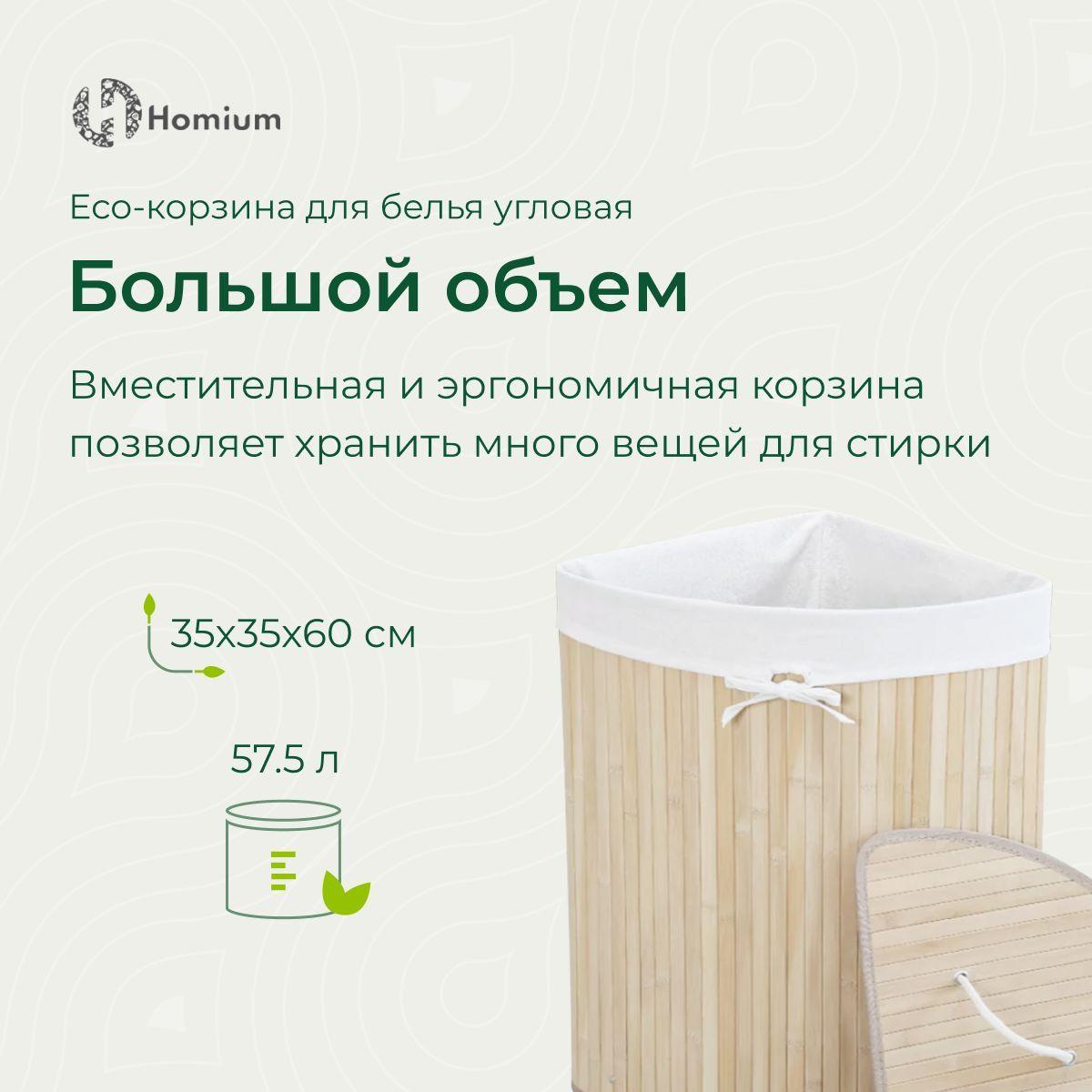 https://cdn1.ozone.ru/s3/multimedia-a/6767116498.jpg