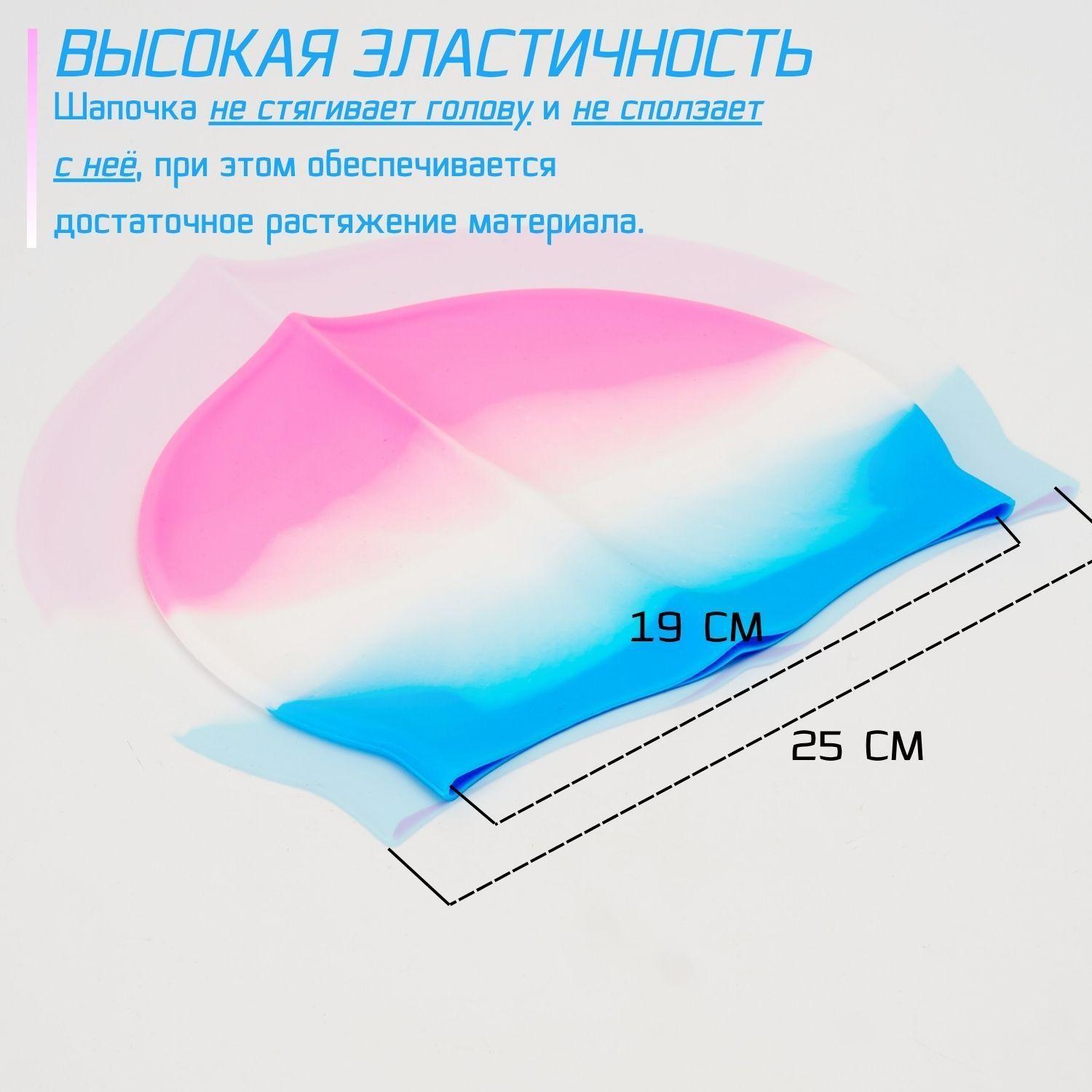 https://cdn1.ozone.ru/s3/multimedia-a/6768963046.jpg