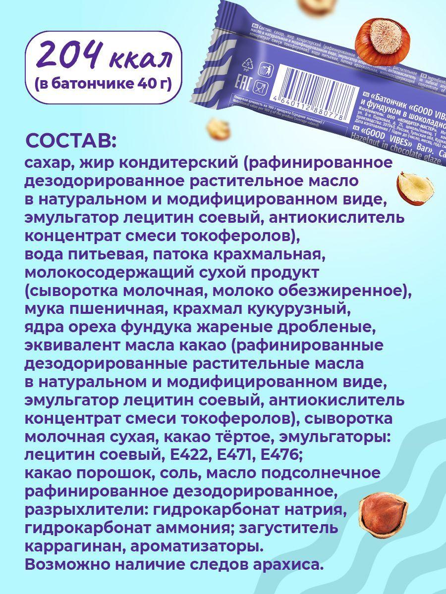 https://cdn1.ozone.ru/s3/multimedia-a/6776487694.jpg