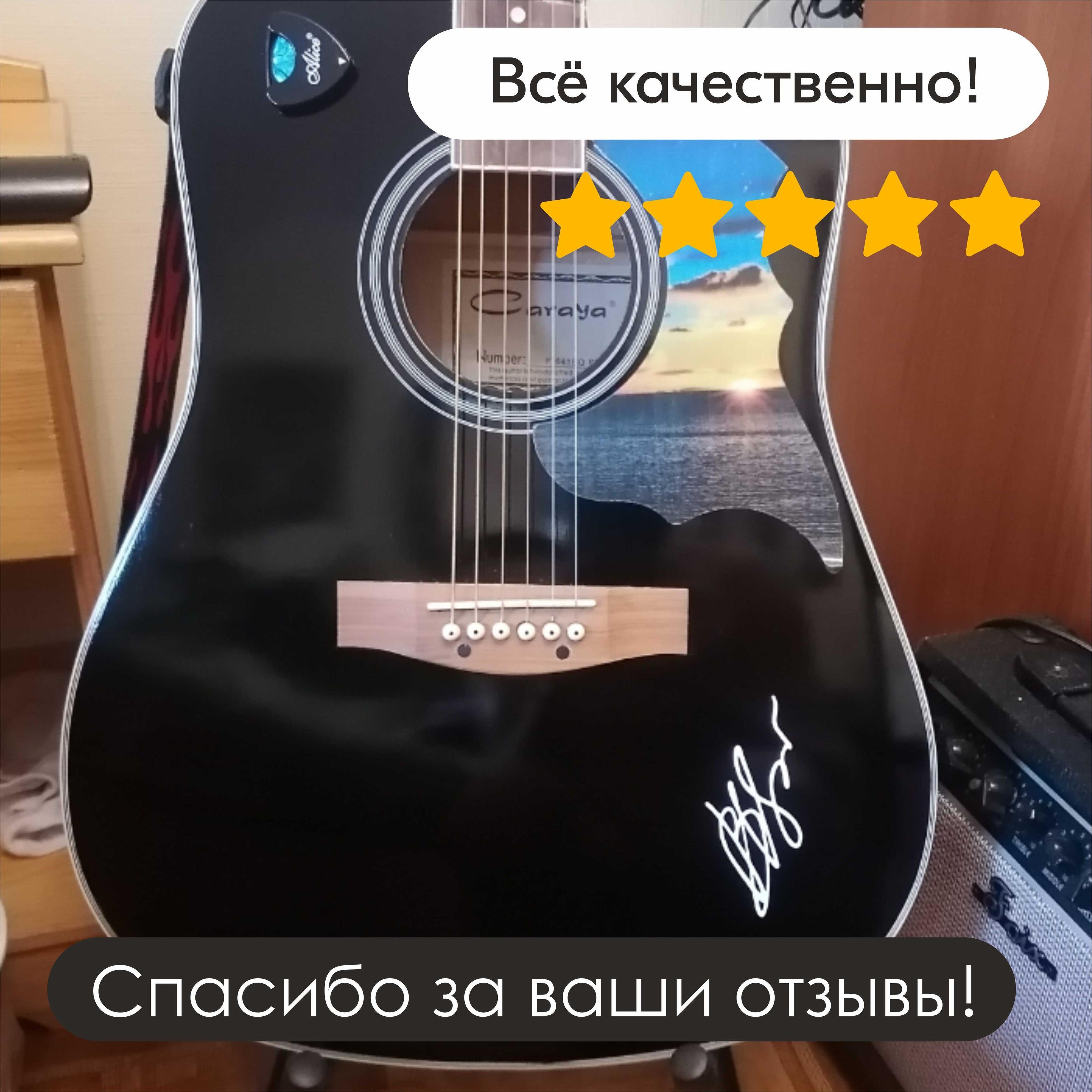 https://cdn1.ozone.ru/s3/multimedia-a/6781001734.jpg