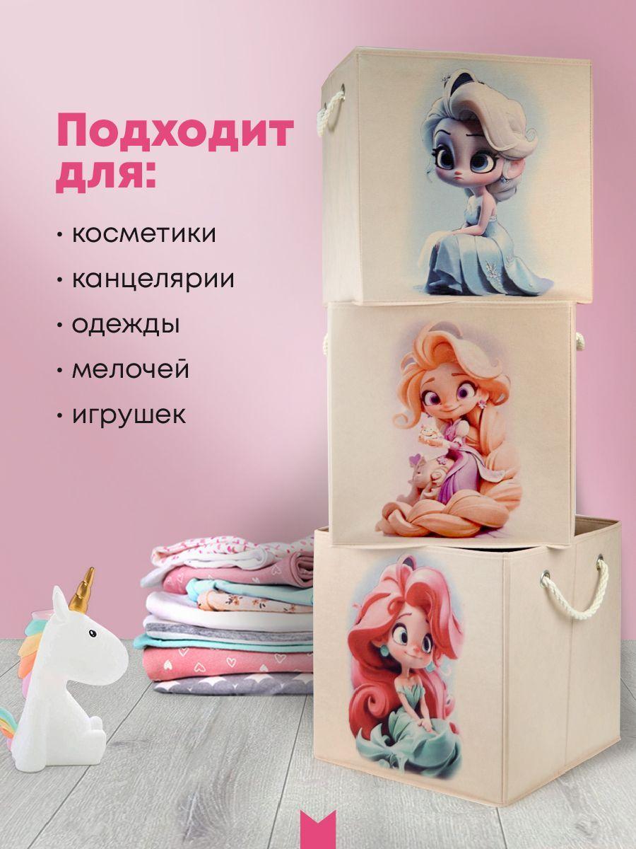 https://cdn1.ozone.ru/s3/multimedia-a/6785095258.jpg