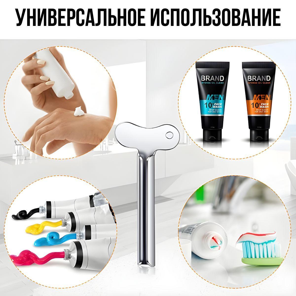 https://cdn1.ozone.ru/s3/multimedia-a/6785287534.jpg