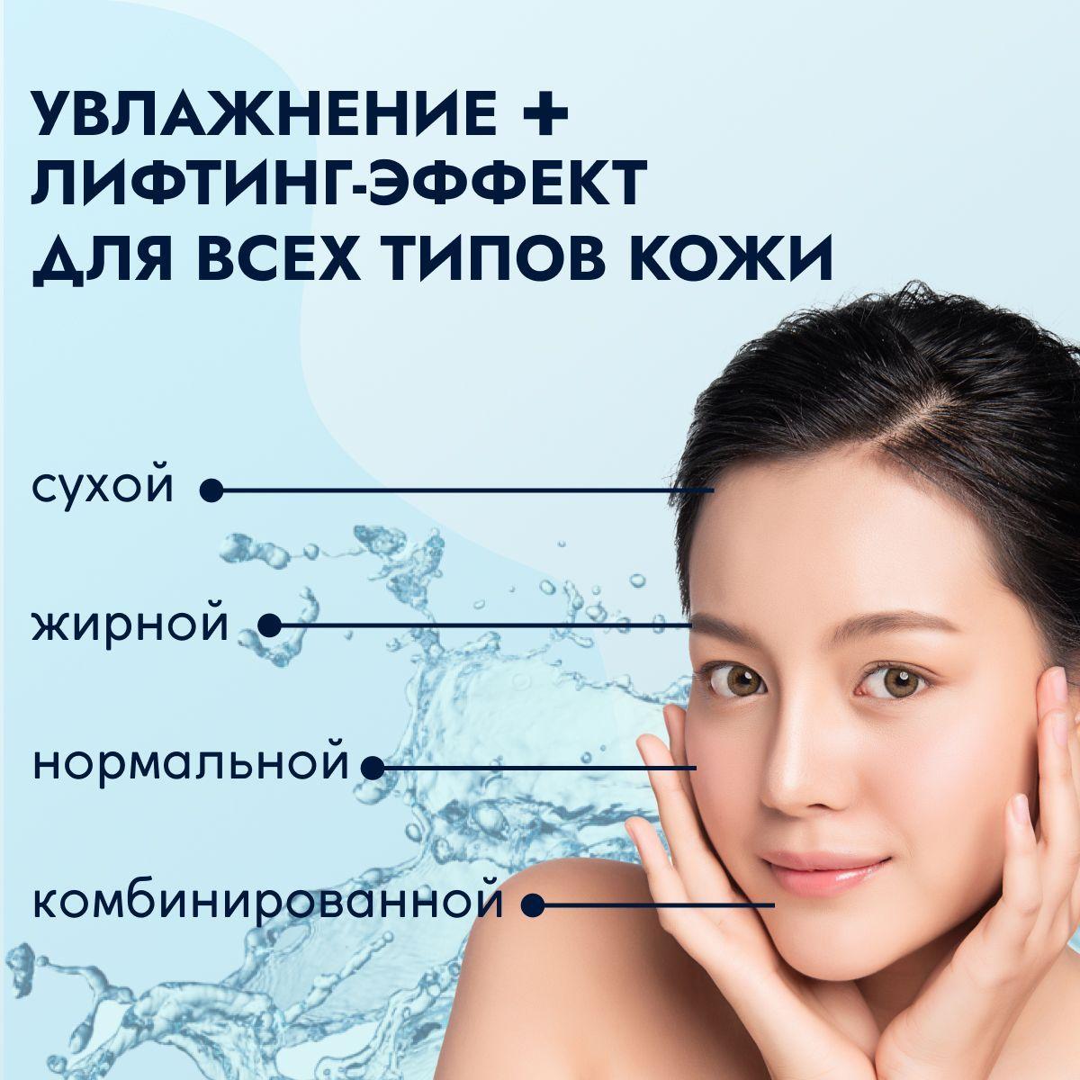 https://cdn1.ozone.ru/s3/multimedia-a/6787102294.jpg