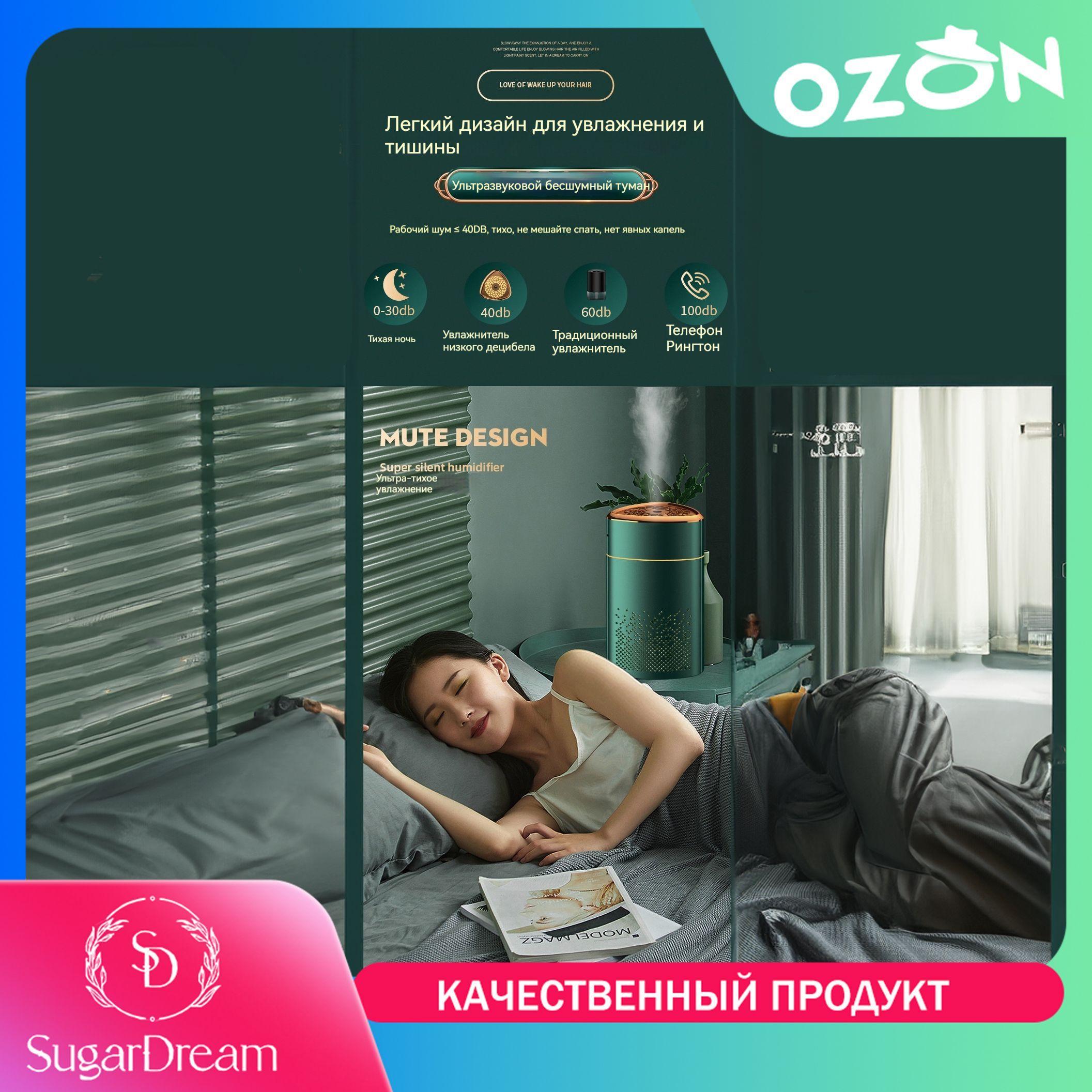 https://cdn1.ozone.ru/s3/multimedia-a/6800870386.jpg