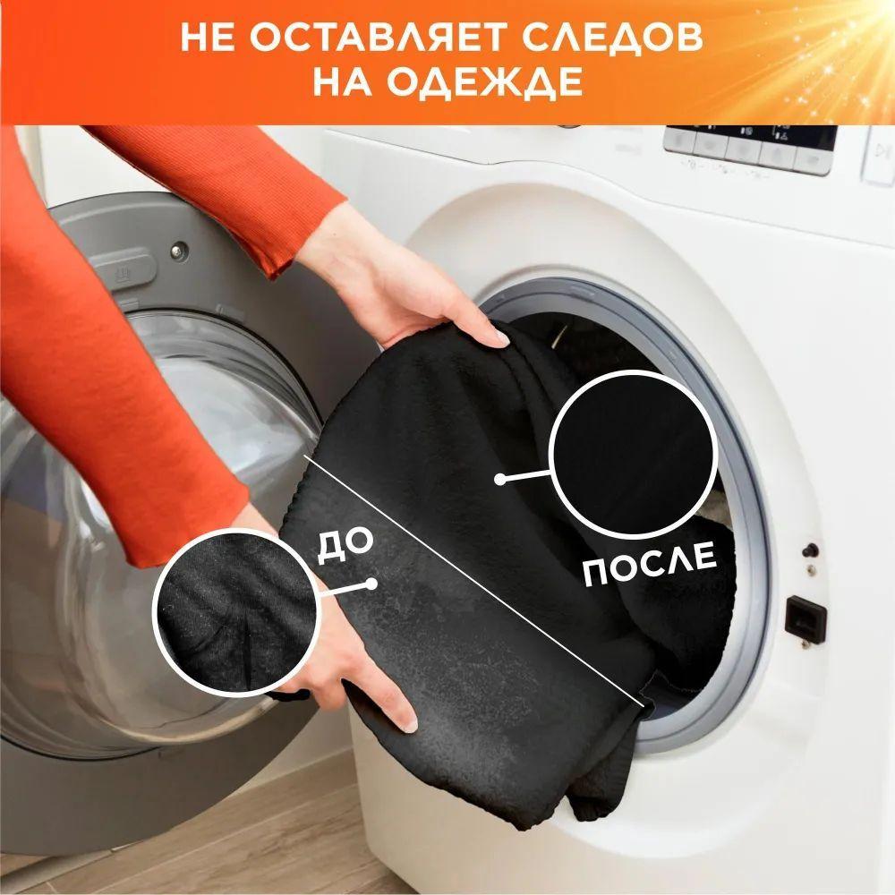 https://cdn1.ozone.ru/s3/multimedia-a/6802803298.jpg