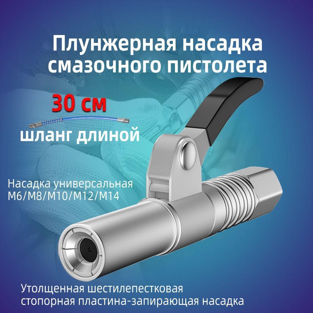 https://cdn1.ozone.ru/s3/multimedia-a/6809379562.jpg