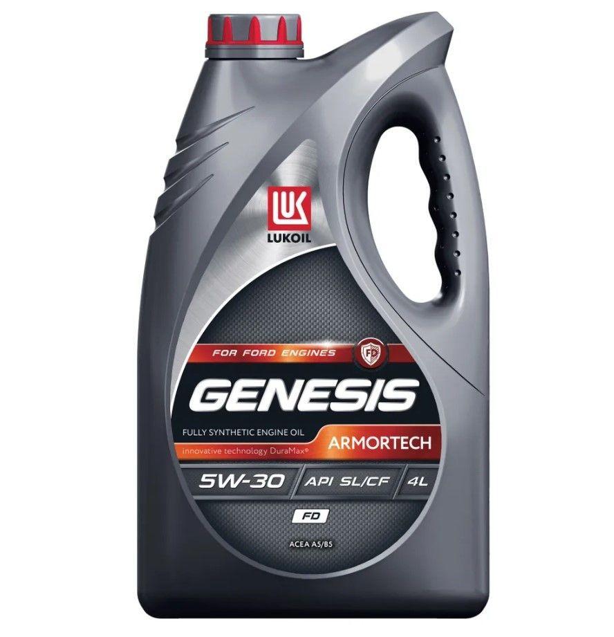 ЛУКОЙЛ (LUKOIL) genesis armortech fd 5W-30 Масло моторное, Синтетическое, 4 л