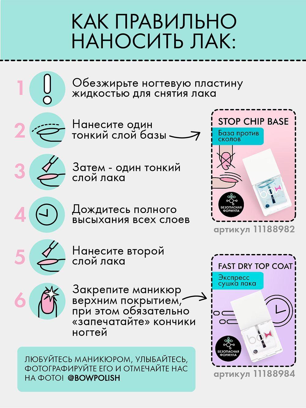 https://cdn1.ozone.ru/s3/multimedia-a/6812850538.jpg