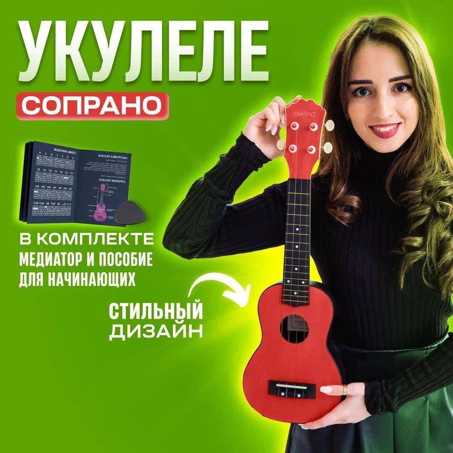 https://cdn1.ozone.ru/s3/multimedia-a/6821613154.jpg