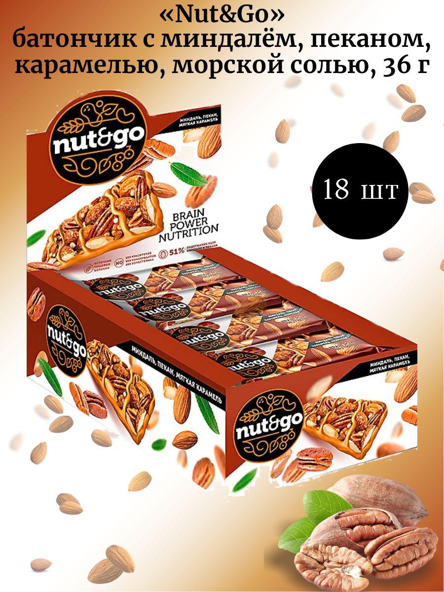 Nut&Go, батончик миндальный с пеканом, 36 г