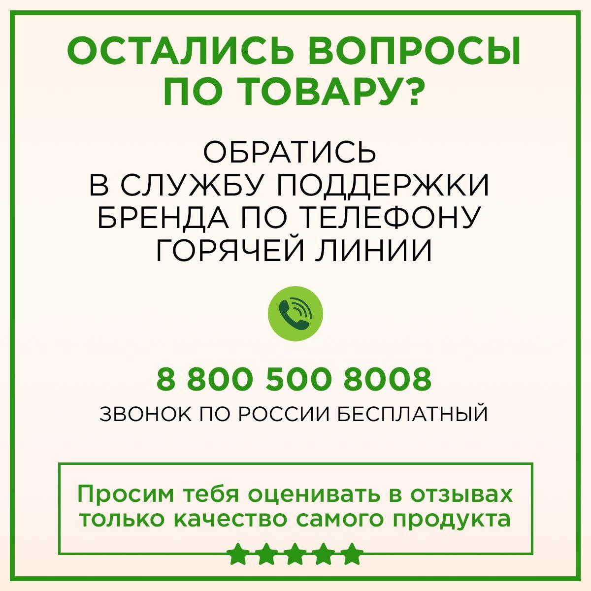 https://cdn1.ozone.ru/s3/multimedia-a/6829393318.jpg