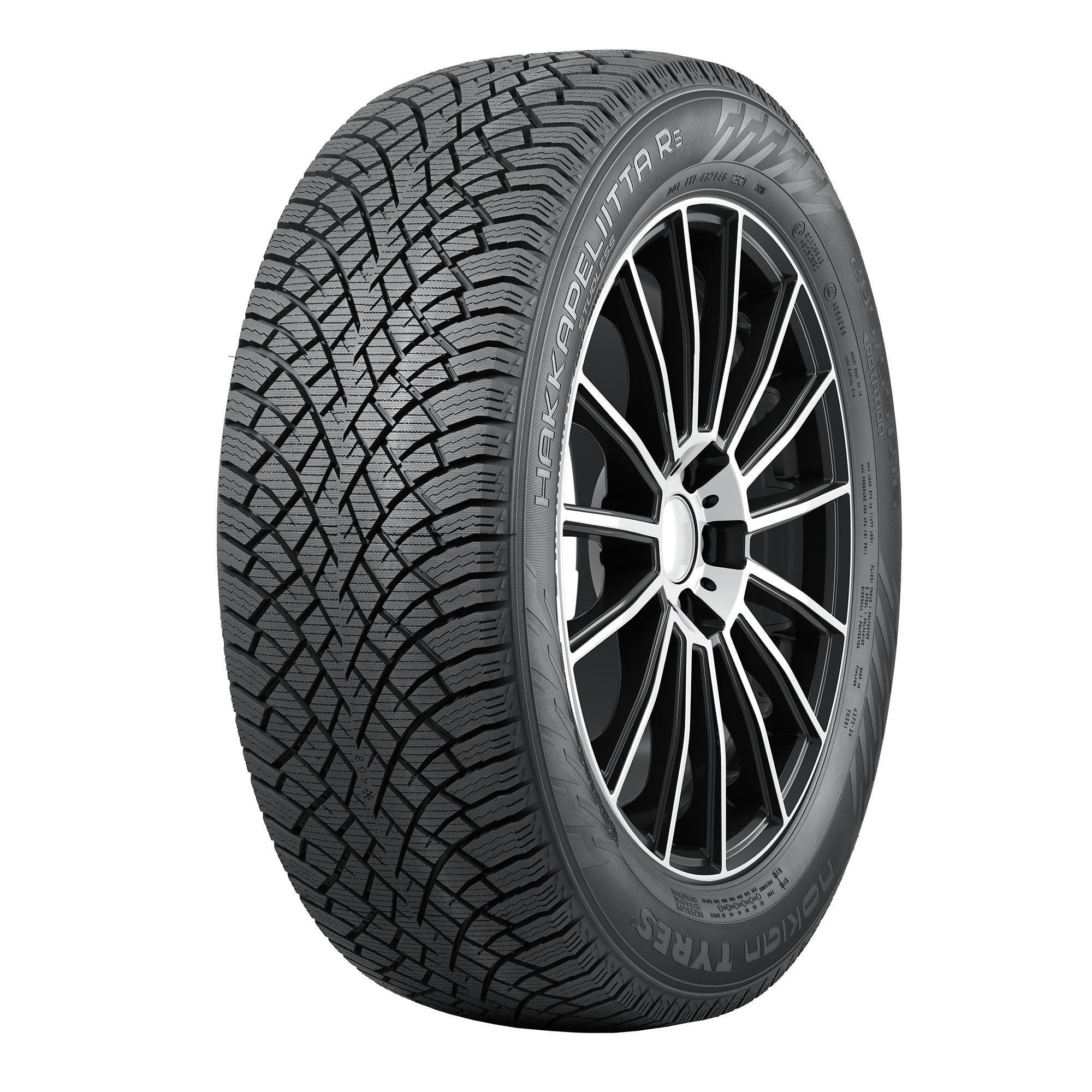 Nokian Tyres Hakkapeliitta R5 Шины  зимние 185/65  R15 88R