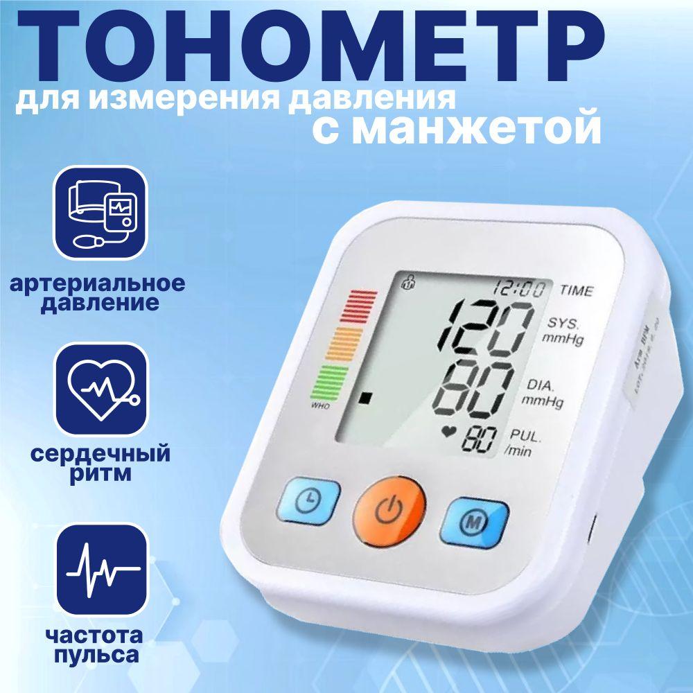 https://cdn1.ozone.ru/s3/multimedia-a/6832258678.jpg