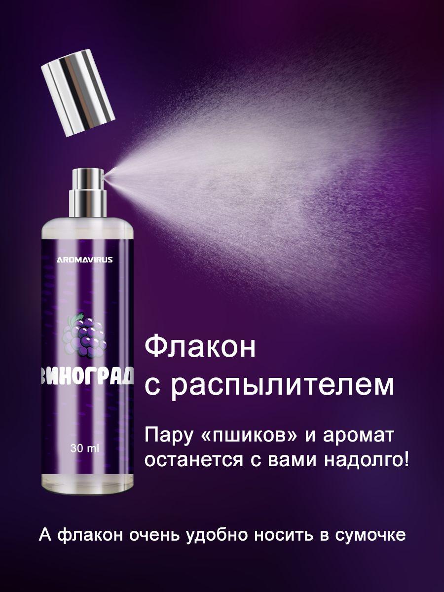 https://cdn1.ozone.ru/s3/multimedia-a/6834943882.jpg