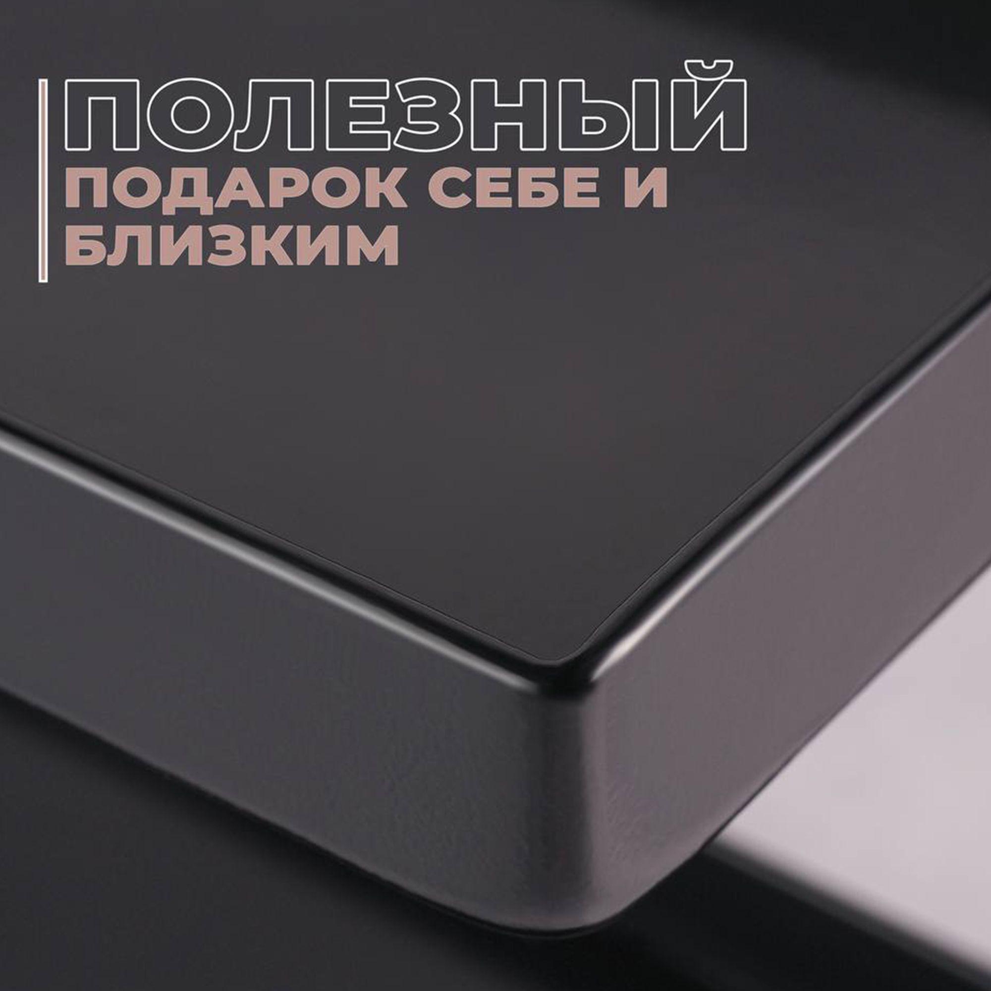 https://cdn1.ozone.ru/s3/multimedia-a/6836802526.jpg