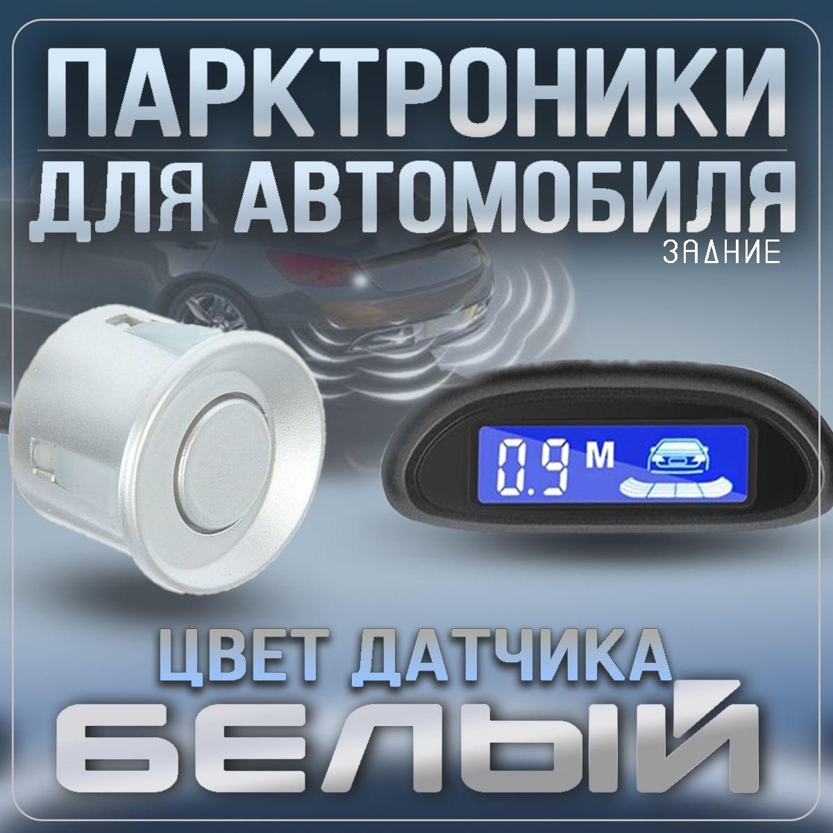 https://cdn1.ozone.ru/s3/multimedia-a/6839287282.jpg