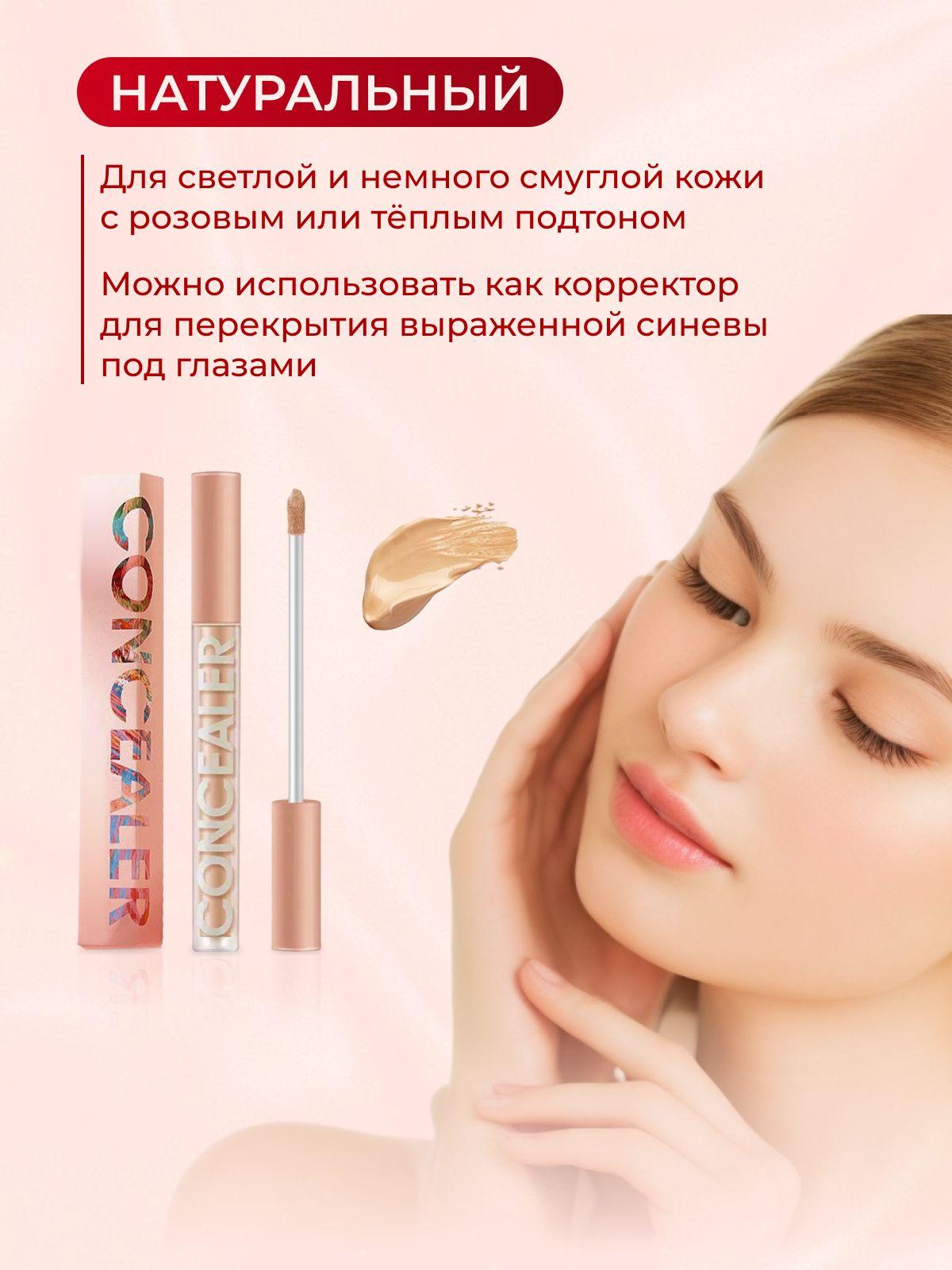 https://cdn1.ozone.ru/s3/multimedia-a/6846567706.jpg