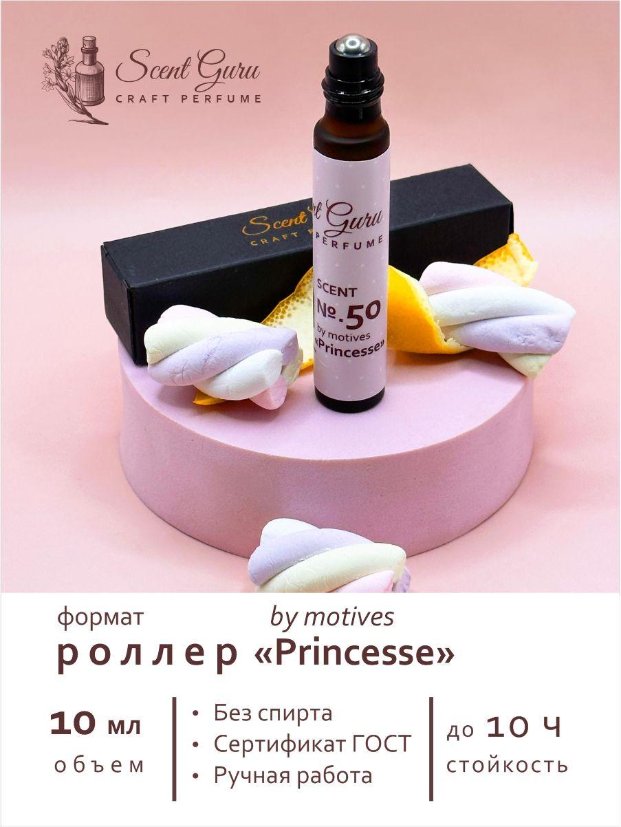 https://cdn1.ozone.ru/s3/multimedia-a/6852467134.jpg