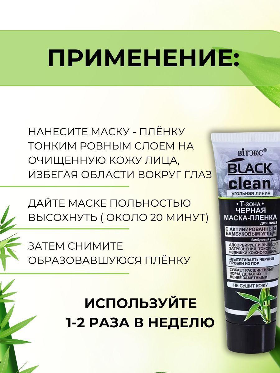 https://cdn1.ozone.ru/s3/multimedia-a/6852825802.jpg