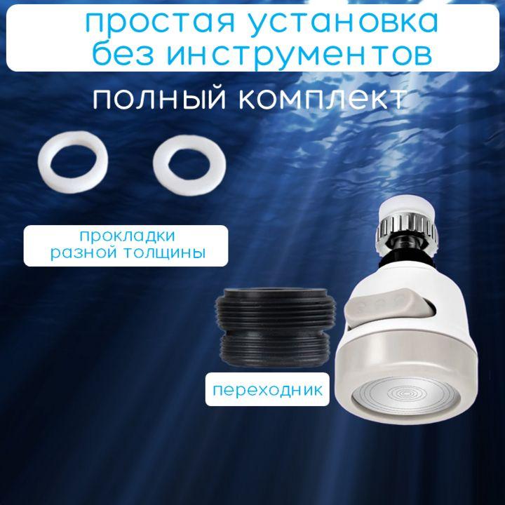 https://cdn1.ozone.ru/s3/multimedia-a/6868736038.jpg