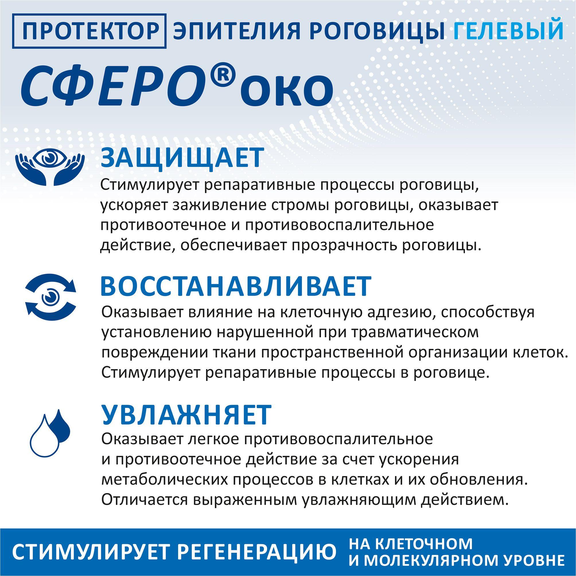 https://cdn1.ozone.ru/s3/multimedia-a/6873030298.jpg