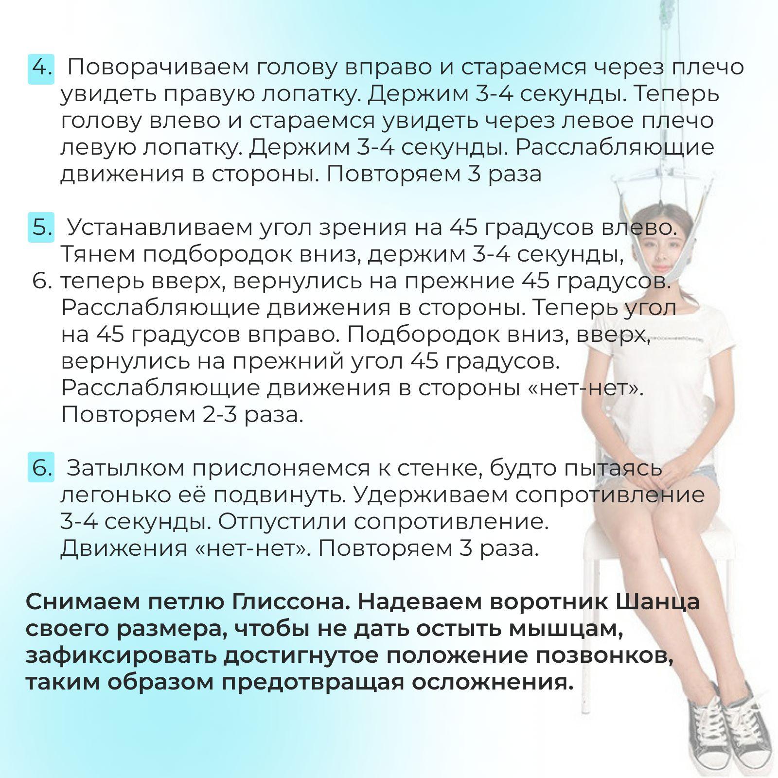 https://cdn1.ozone.ru/s3/multimedia-a/6878644606.jpg