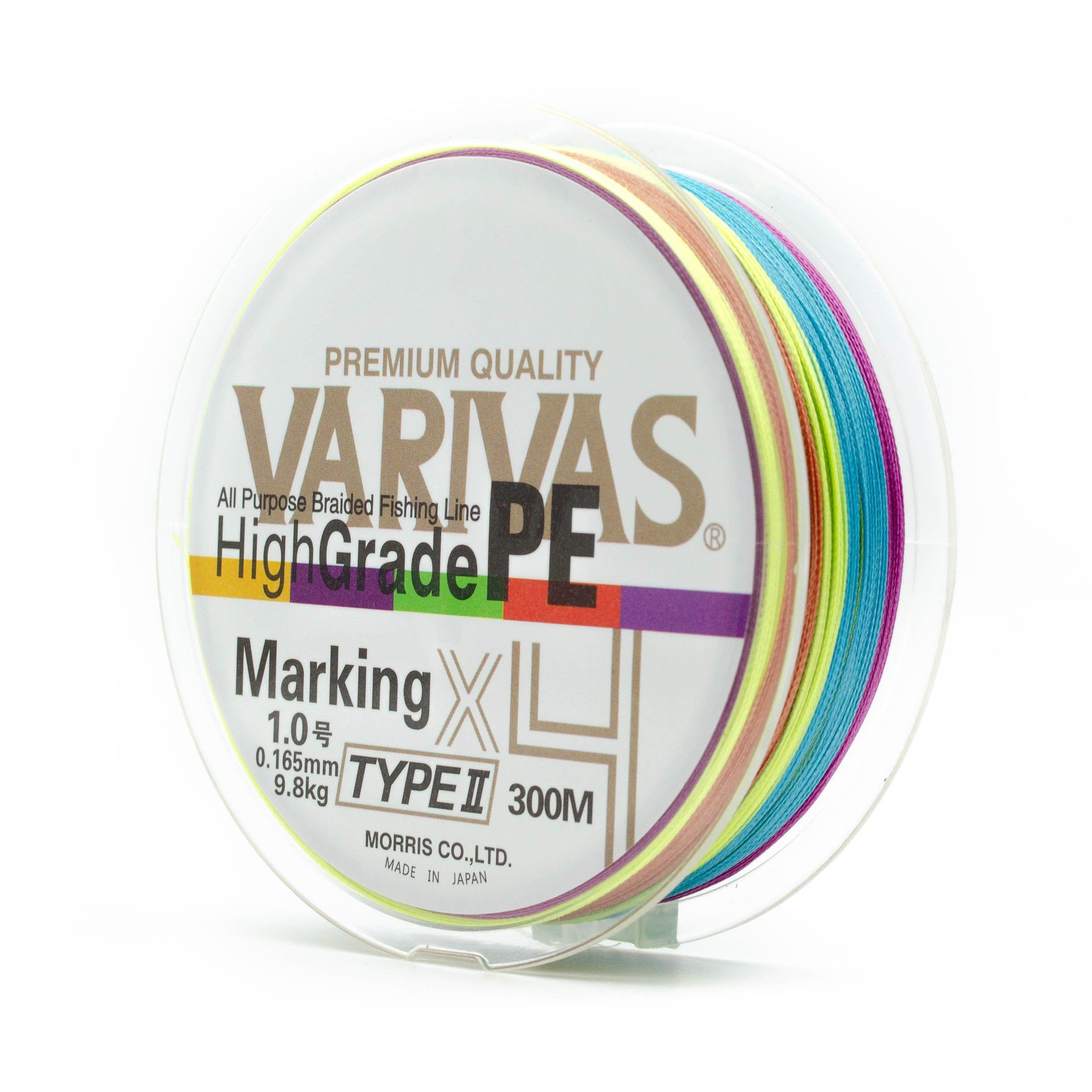 Плетенный шнур 300м для спиннинга Varivas High Grade PE X4 Marking Type II 0.16мм PE #1.0 цветной