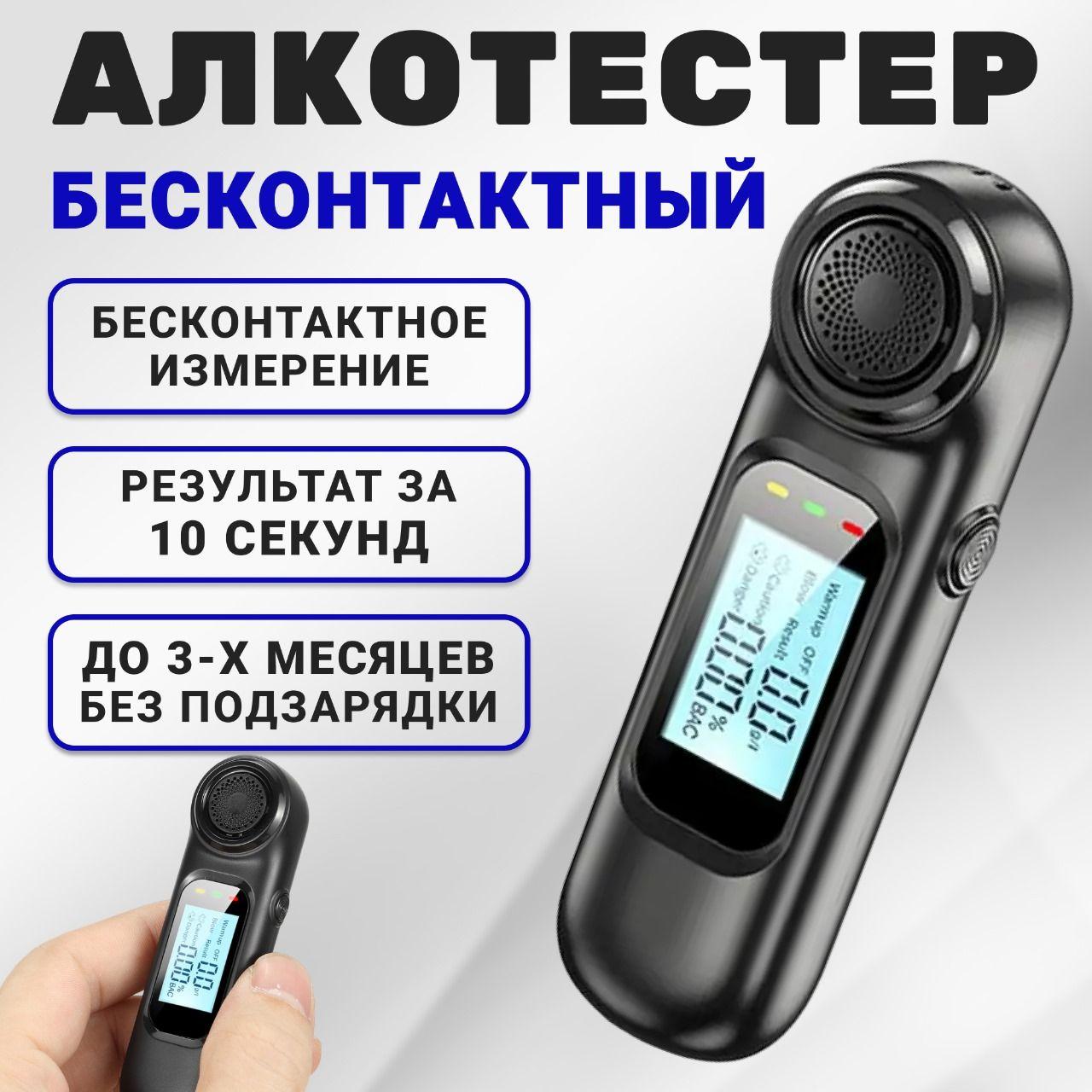 https://cdn1.ozone.ru/s3/multimedia-a/6886994986.jpg