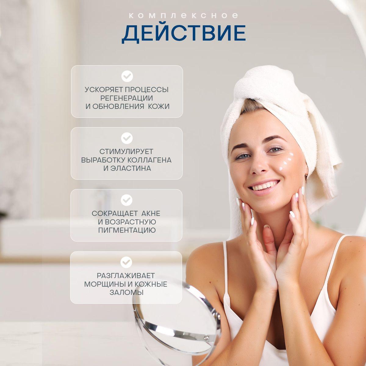 https://cdn1.ozone.ru/s3/multimedia-a/6890699602.jpg