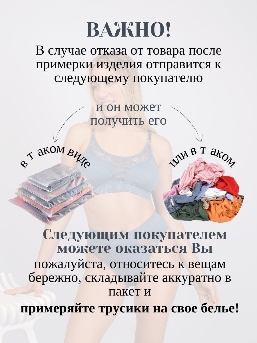 https://cdn1.ozone.ru/s3/multimedia-a/6890750650.jpg