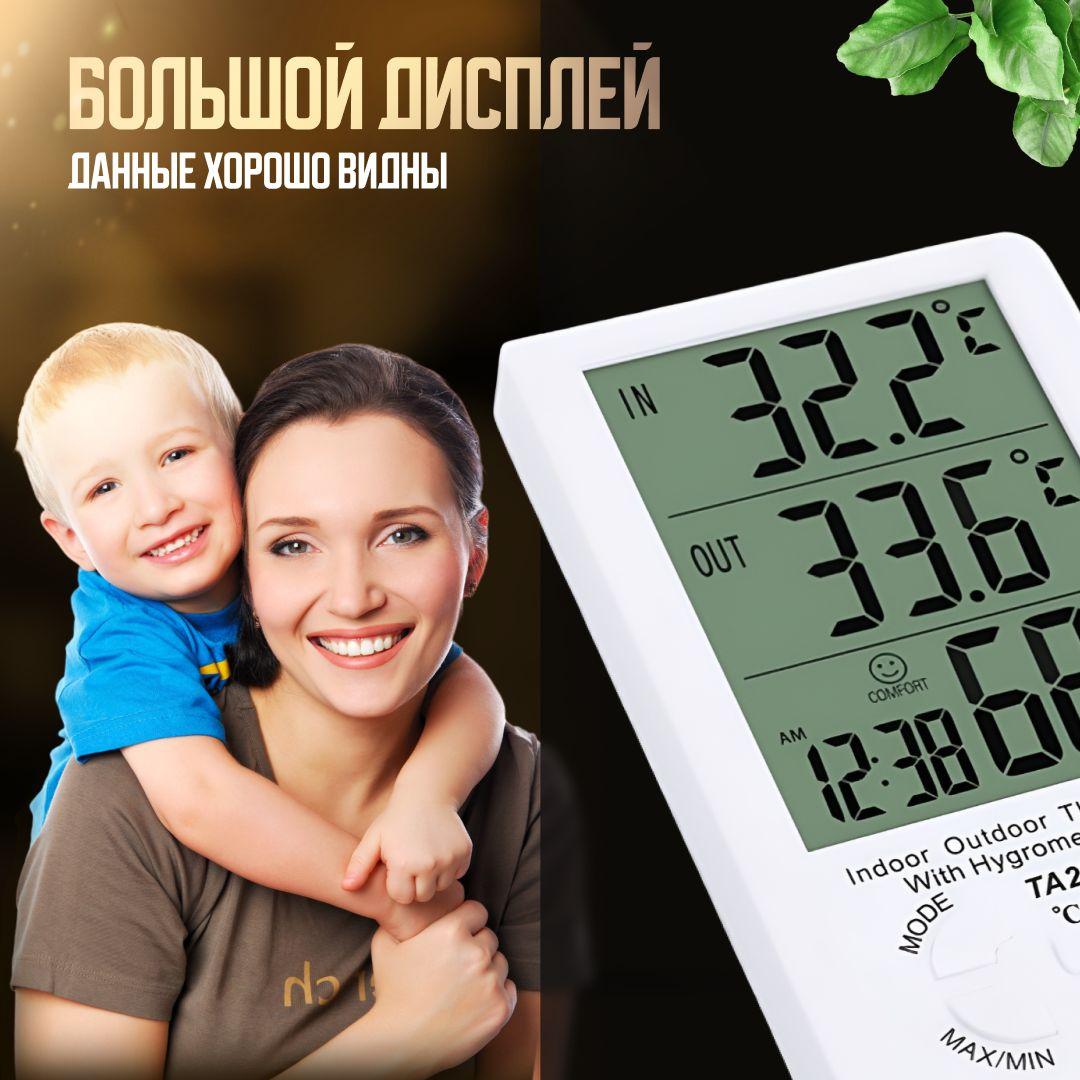 https://cdn1.ozone.ru/s3/multimedia-a/6891057190.jpg