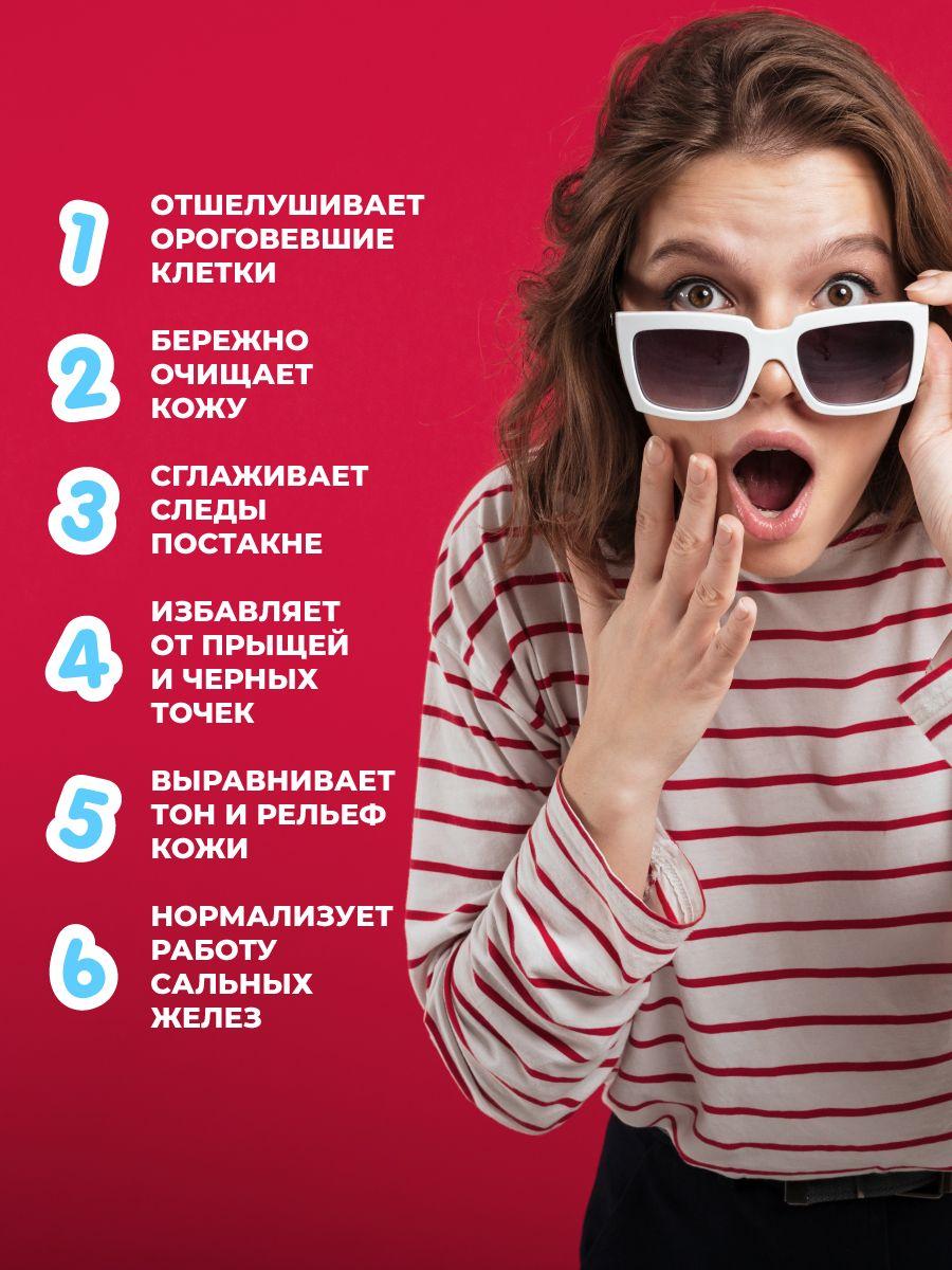 https://cdn1.ozone.ru/s3/multimedia-a/6896412010.jpg