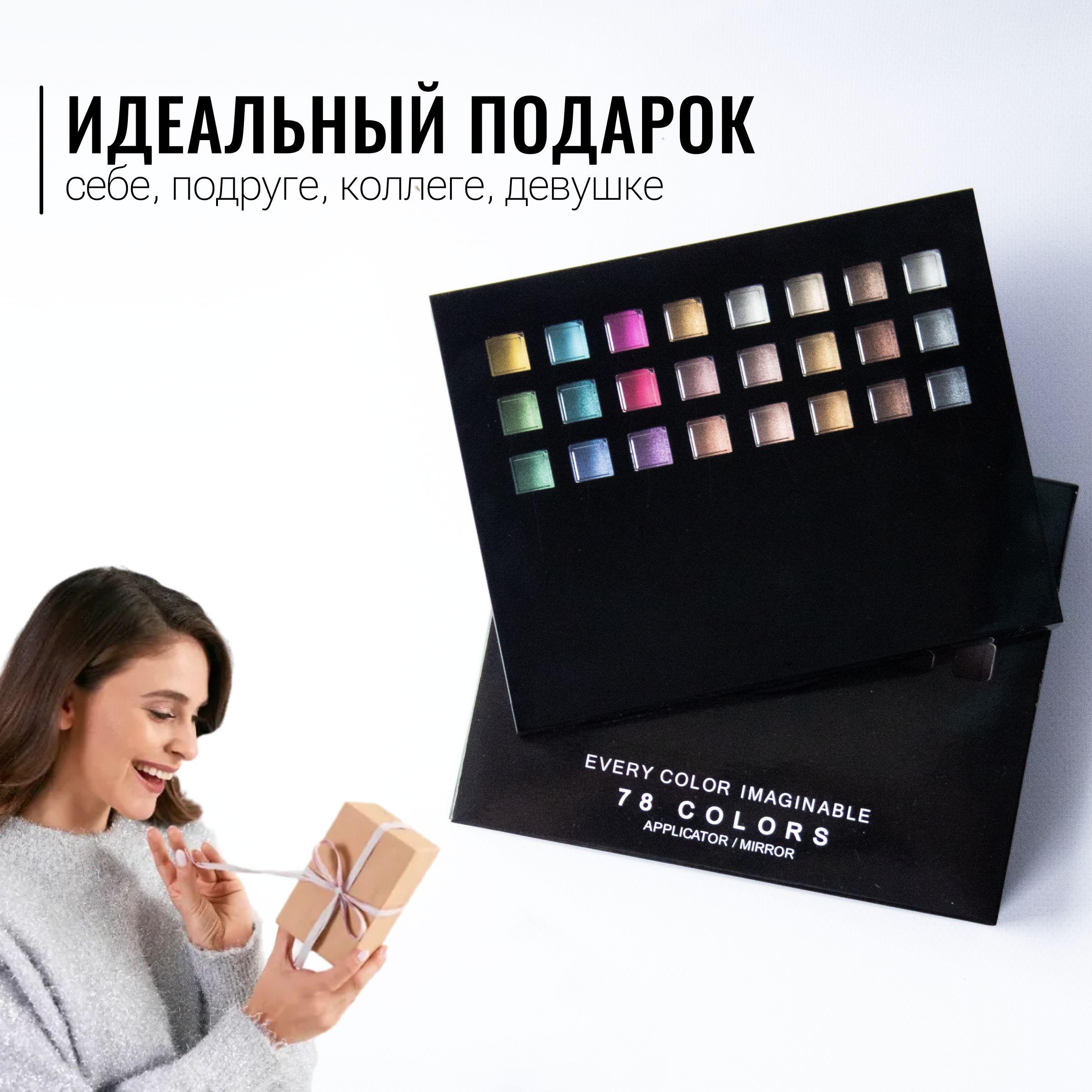 https://cdn1.ozone.ru/s3/multimedia-a/6900792886.jpg