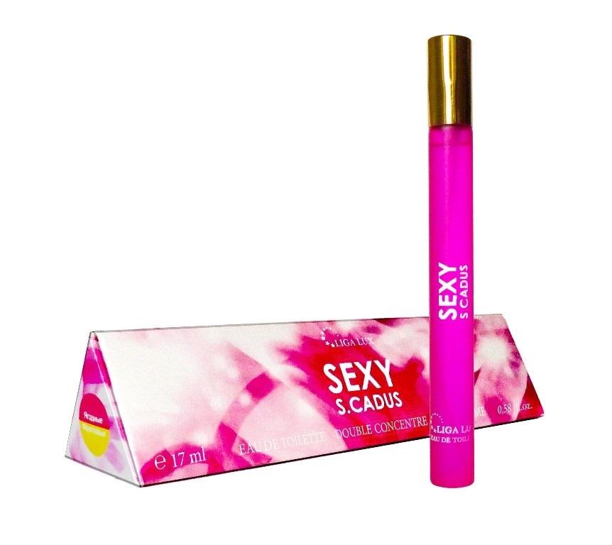 Neo Parfum Туалетная вода Sexy 17 мл