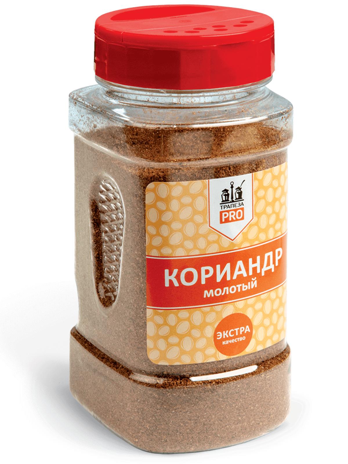 Кориандр молотый Трапеза, 230 г с дозатором