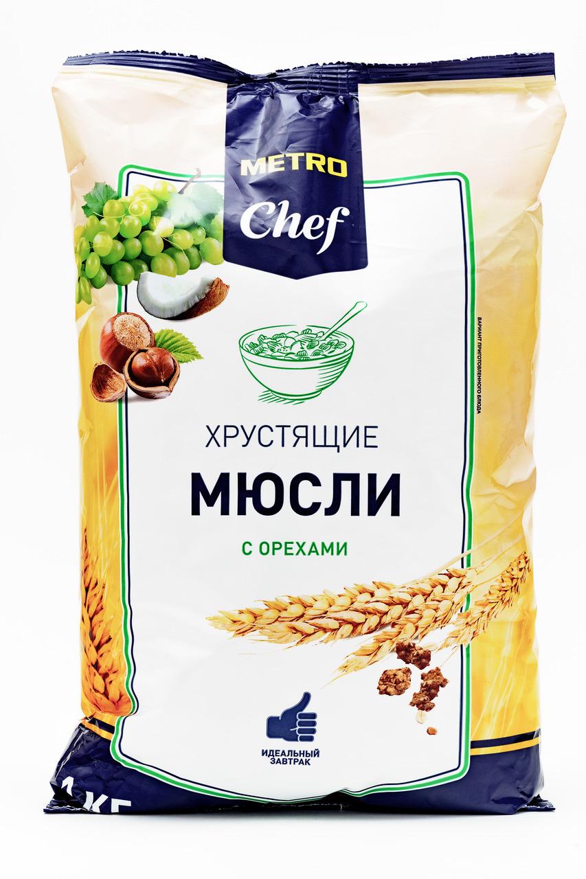 Мюсли хрустящие с орехами Metro Chef 1000г. 3 шт.