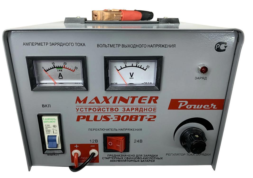 Зарядное устройство PLUS-30 A-2, 1-30A, 12/24В Maxinter